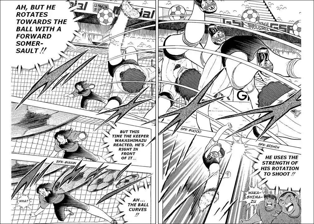 Captain Tsubasa Chapter 94 20
